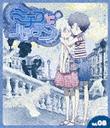 ߥȥϥå Vol.8 [Blu-ray]/˥