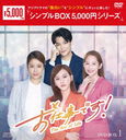 ŻǤ! The Arc of Life DVD-BOX 1 㥷ץBOX 5,000ߥ꡼/TVɥ