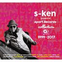 s-ken presents apart.RECORDS collection 19992017