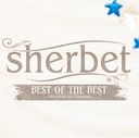 BEST OF THE BEST Shichinin no Samurai/sherbet