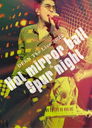 DEEN The Live 2022 Hot mirror ball & Spur night [2Blu-ray+2CD/]