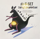 Sweet Locomotion [Blu-spec CD2]/ϥեå