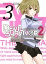 DEVIL SURVIVOR2 the ANIMATION 3 (Gե󥿥ߥå)