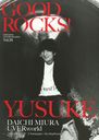 GOOD ROCKS! GOOD MUSIC CULTURE MAGAZINE Vol.39