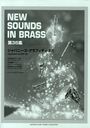  New Sounds in Brass NSB 35 ѥˡեƥ XII Ŵƻ 999(TV) - ϥޥ - Ŵƻ 999()