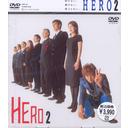 HERO 2