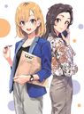  SHIROBAKO 