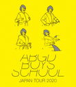 abingdon boys school JAPAN TOUR 2020 BDס