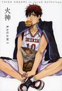 ҤΥХ Х󥽥 п KAGAMI (K-Book Comics)