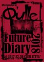 Determination of Q'ulleFuture Diary 2018at 2017.12.30 CLUB CITTA'