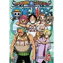 ONE PIECE ԡ 9TH ˥ӡ piece.16