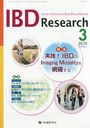 IBD Research Journal of Inflammatory Bowel Disease Research vol.13no.1(2019-3)