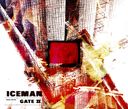 GATE II [Blu-spec CD2]