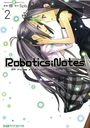 ROBOTICS;NOTES Phantom Snow//̡ 5pb./