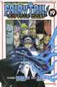 FAIRY TAIL 100 YEARS QUEST 19 (ǯޥKC)