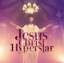 Jesus Christ Hyperstar [̾]/饤