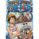 ONE PIECE ԡ 9TH ˥ӡ piece.17