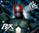 ̥饤BLACK RX SONG&BGM COLLECTION/û (: ¼)