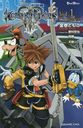  Kingdom Hearts 󥰥ϡ3 Vol.1 Re:Start!! (GAME NOVELS)