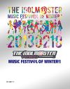 THE IDOLM@STER MUSIC FESTIV@L OF WINTER!! Blu-ray BOX [] [Blu-ray]