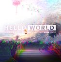 HELLO WORLDץꥸʥ롦ɥȥå