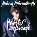 HEARTS ON PARADE [Blu-spec CD2]