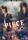 PIECE-η-