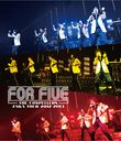 ڥ顼ĥ20122013"FOR FIVE" [Blu-ray]