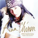 Rina Chinen 20th Anniversary Singles & My Favorites [Blu-spec CD2]