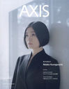 AXIS()/