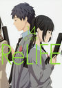 ReLIFE (饤) 14 (ߥå)/뾬/