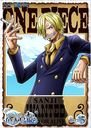 ONE PIECE ԡ 15th  piece.5