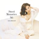 Sweet Memories '93 [Blu-spec CD2]