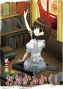 ߤ 2 [Blu-ray]