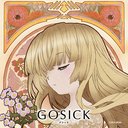 GOSICK ηäȾ (ʡ)ֲֹߤ˴ϲƤ̤