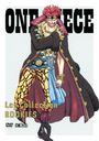 ONE PIECE Log Collection "ROOKIES" [3DVD+CD]