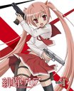 ƤΥꥢ Bullet.1 [Blu-ray]