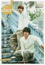 TV dan Vol.26 Wɽ&amp;Ͽ ǲHiGHLOW THE WORST׻͵߻º/ǲبβڡװƣϺ (TOKYO NEWS MOOK)/˥塼̿