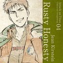 TV˥ֿʷε͡ץ饯᡼󥰥꡼ Vol.04 Rusty Honesty