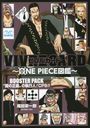 ӥ֥륫 VIVRE CARD ONE PIECE޴ BOOSTER PACK ȰǤɤμԿ! CP9!!