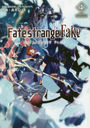 Fate/strange Fake 4 (TYPE-MOON BOOKS)