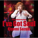 35th Anniversary Best "I've Got Soul" [Blu-spec CD2]