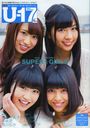 B.L.T.U-17 Vol.25 (TOKYO NEWS MOOK ̴333)