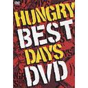 BEST DAYS DVD