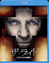 饤 Ȥο [] [Blu-ray]