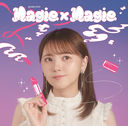 MagieMagie [̾]