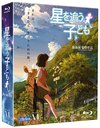 쥢˥᡼ɤҤɤ Blu-ray BOX [̸] [Blu-ray]