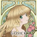 GOSICK-å- ηäȾ (ꥨå)ֲ֤Ӥ Vol.2