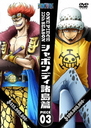 ONE PIECE ԡ 11TH ܥǥ PIECE.3