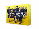 Υ饹 Blu-ray BOX